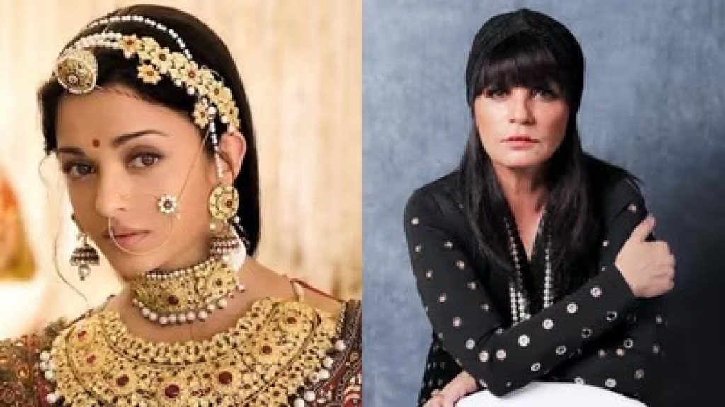 Neeta Lulla farumaakuri Aishwariya ge Jodha Akbar lehenga Academy Museum in jaaga hoadhifi