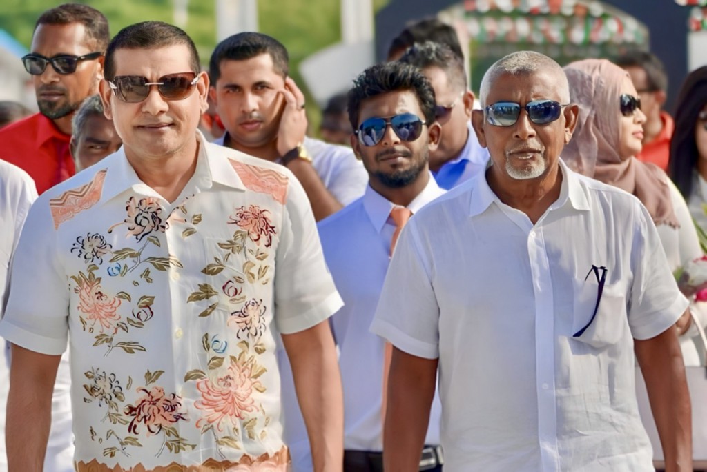 Siyaam ge bappaa fulhu avahaara vejje