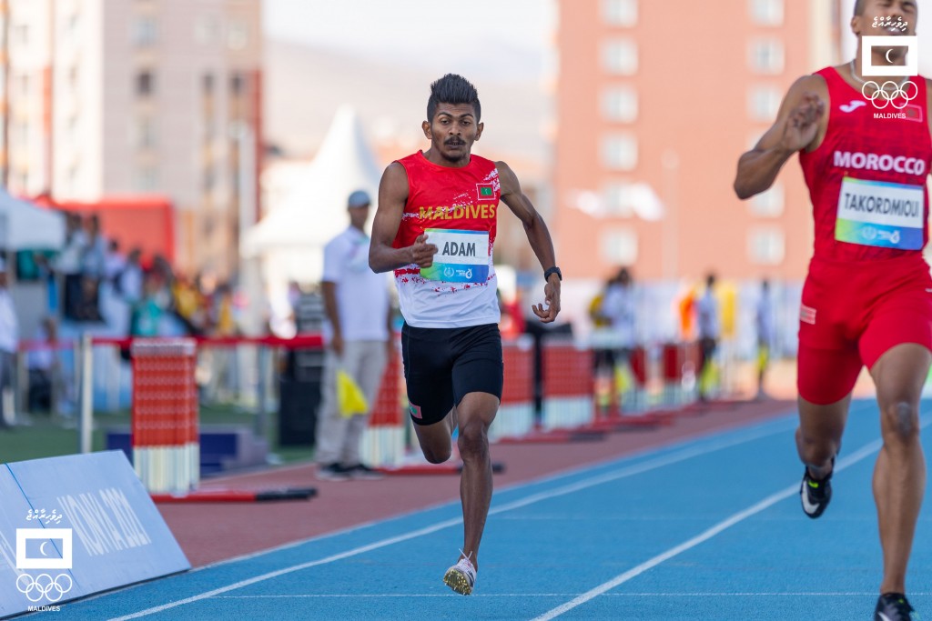 Ibadhullah ah kurierumeh, heat ge 5 vana