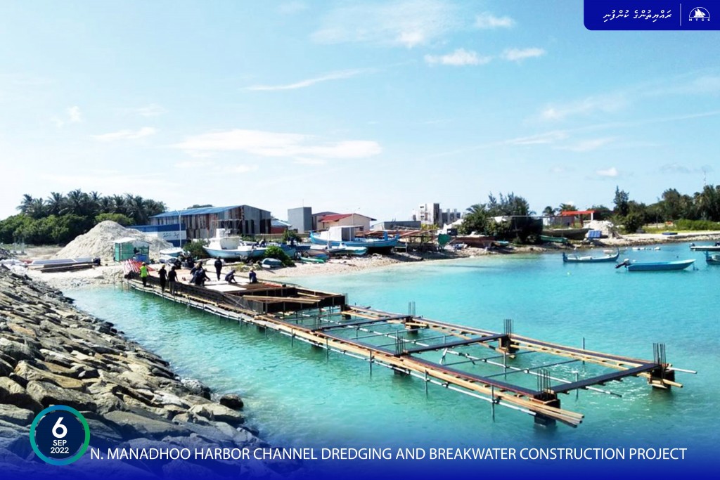 Manadhoo bandharuge neru funkurumuge mashroouge masahkkathuge update dheefi
