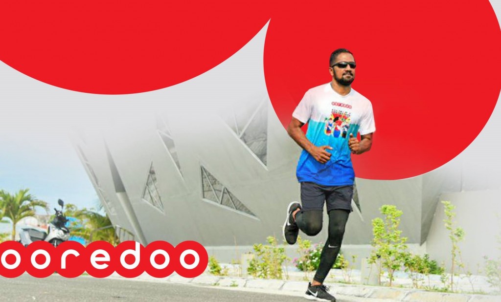 Ooredoo atoll dhuvumah dhen othee 1 dhuvas, avahah dhuvelaa!