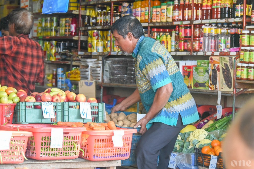 Economic Ministry announces service hours during government holidays