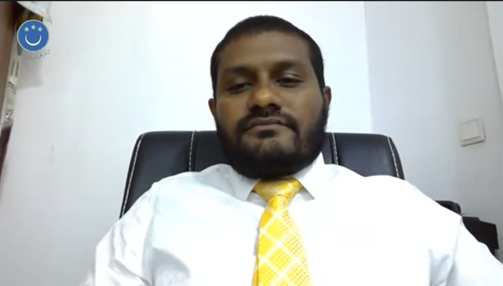 MDP verikameh anna komme faharaku andhiri dhaulaiy active vey: Shifaau