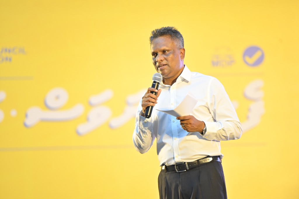 Alhugandu vaanee enmenge mayor akah: Azim