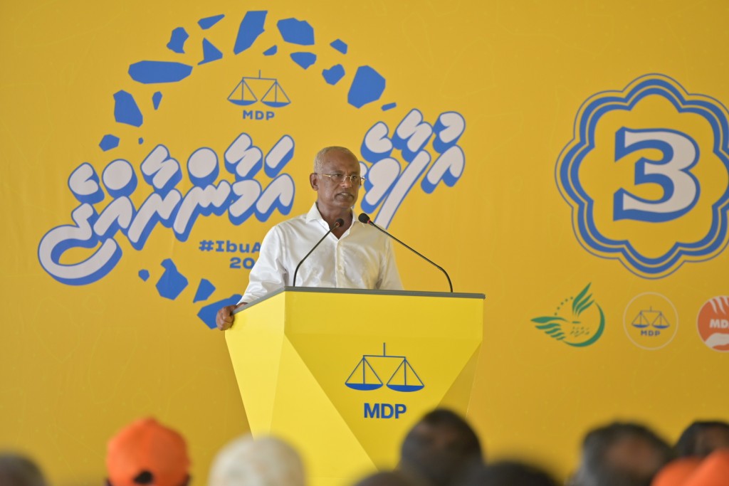 Mi ahareu nimimuge kurin RTL hidhumai N. atholhugai fashaanei: Raees