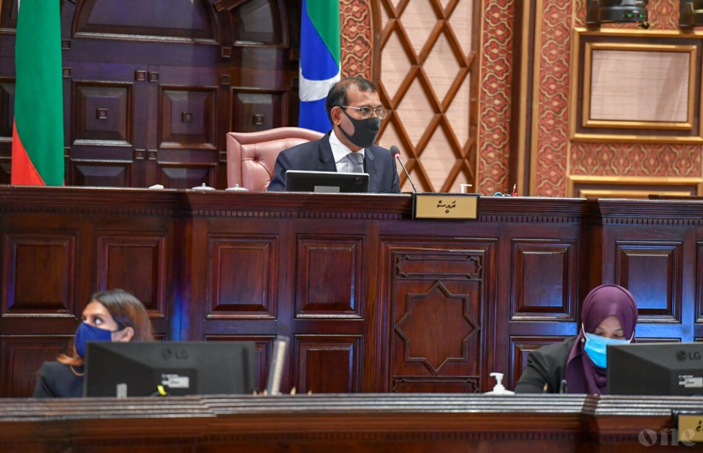 Majilis Raees, Shareef ah: Rayyithunge Majlis akee mas kakkaa thaneh noon