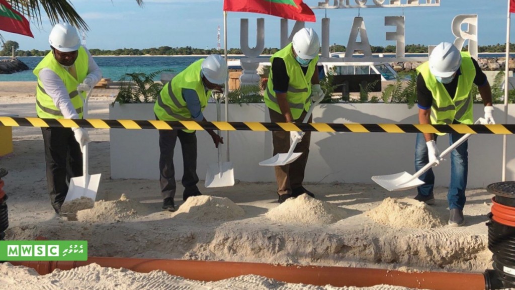 Fainu ge fenaai narudhamaa ge masahkaiy ifthithaahu kohfi