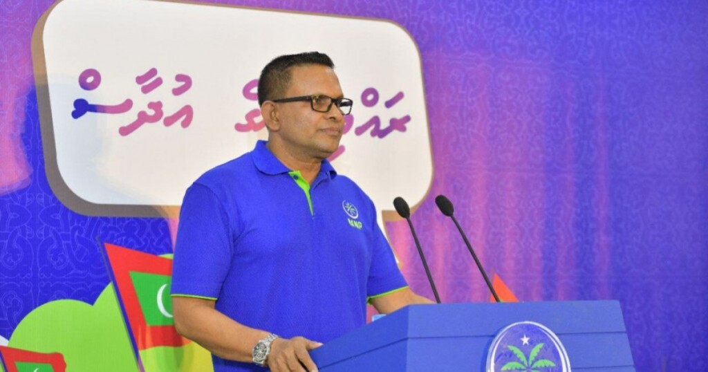 Premier chambers ah Nazim faisaa dhakkan nujehey kamah hukum koffi 