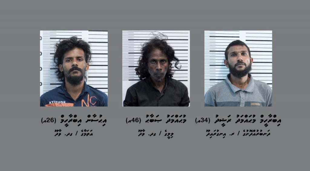 Maaveyo maguge fihaara eh falhaalai vakkan kuri 3 meehaku hayyaru kohfi
