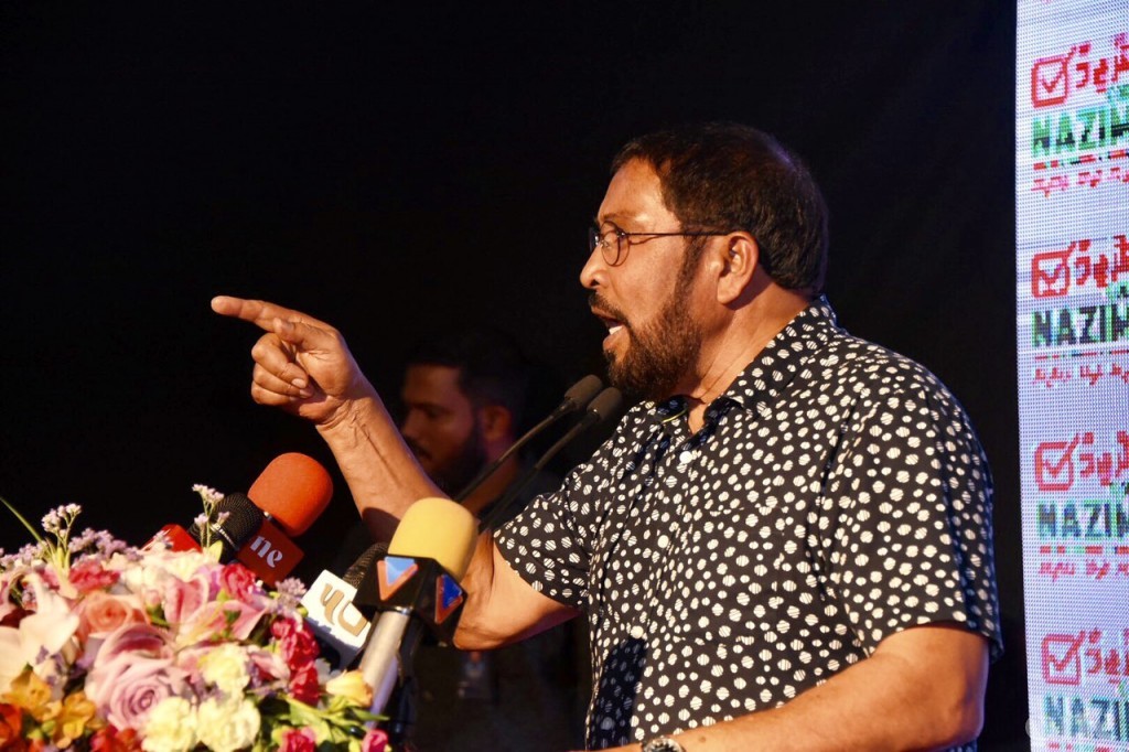 Qasim: JP has been discarded after winning the Presidency
