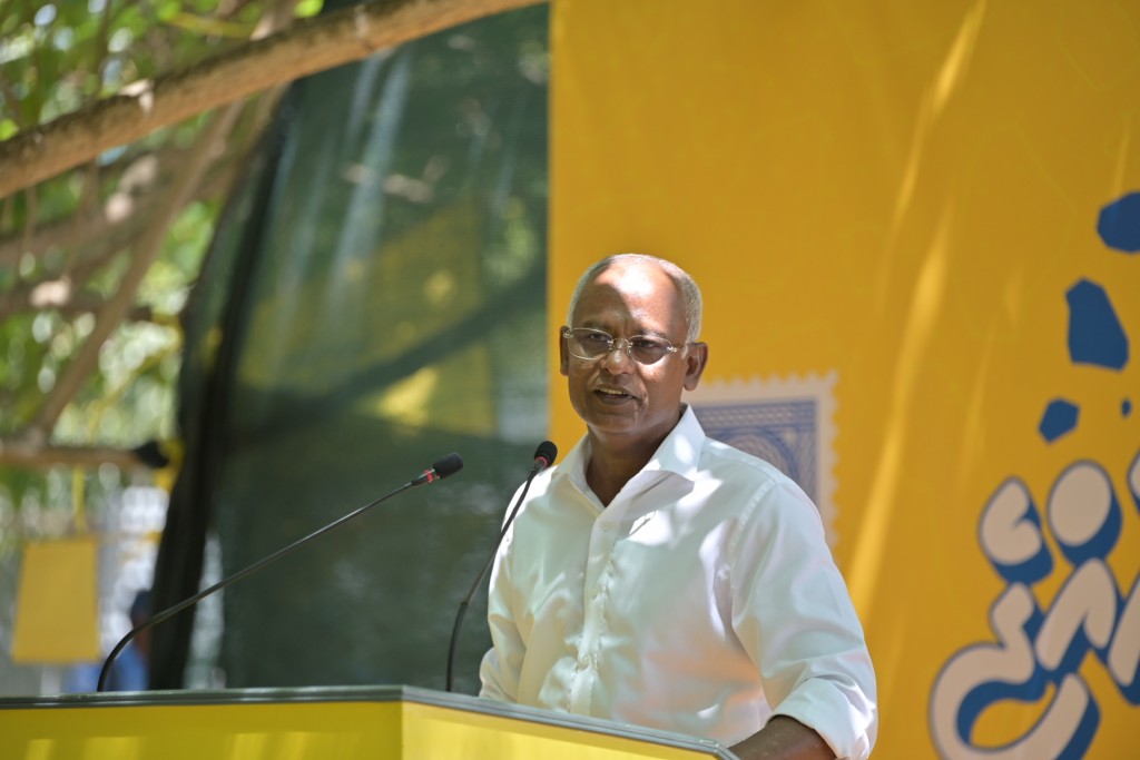 Dhen hingaa tourism ge enmebodu mashroou lasthakennuve v, atholhugai feshigendhaane: Raees