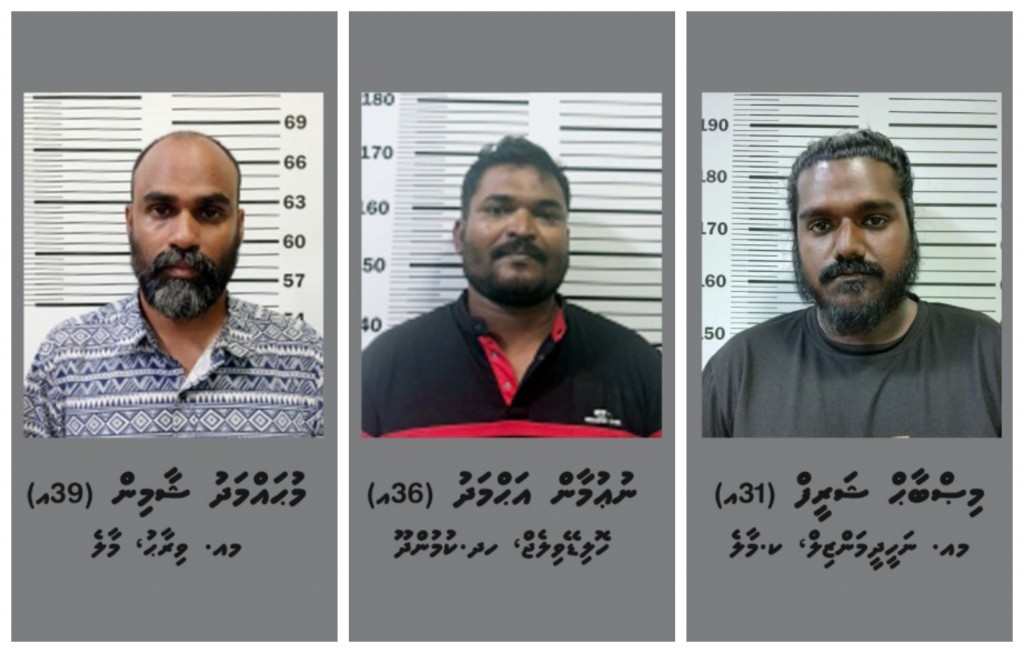 Bridge ah neyrey gothah magu block kuri mahsalaigai 3 meehakah dhauvaa koffi