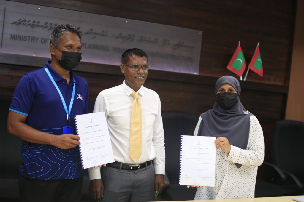 Hithaadhoo aai Kinolhas ban'dharu hedhumuge masahkaiy MTCC aa havaalu koffi