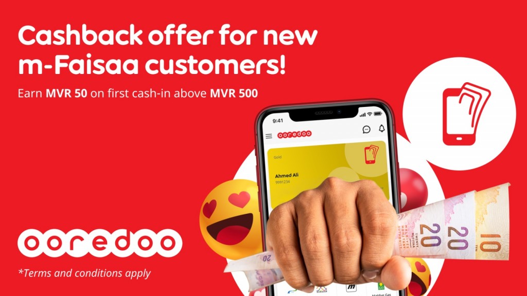M- Faisaa register koh beynun kuraa customerunnah haassa hadhiyaa eh
