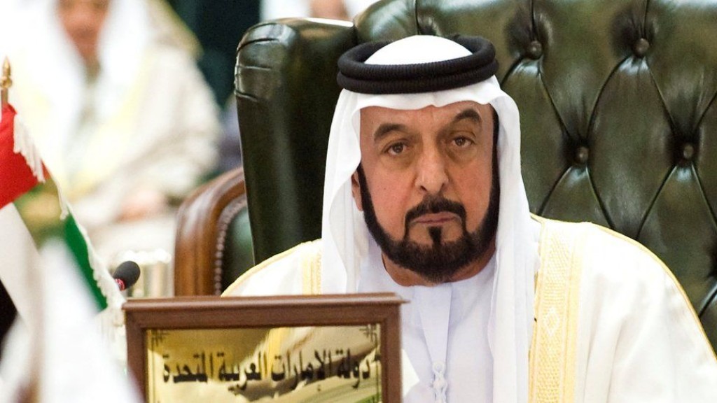 UAE ge Raees avahaara vejje