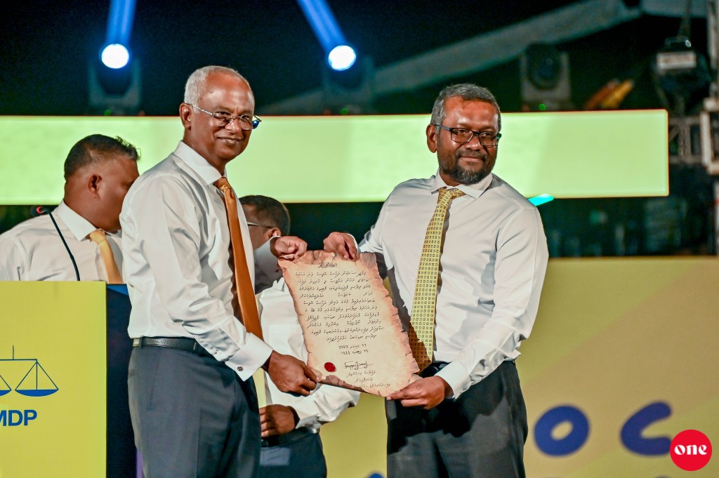 MDP primary massalai ge shareeaiy anna hafthaagai fashanee