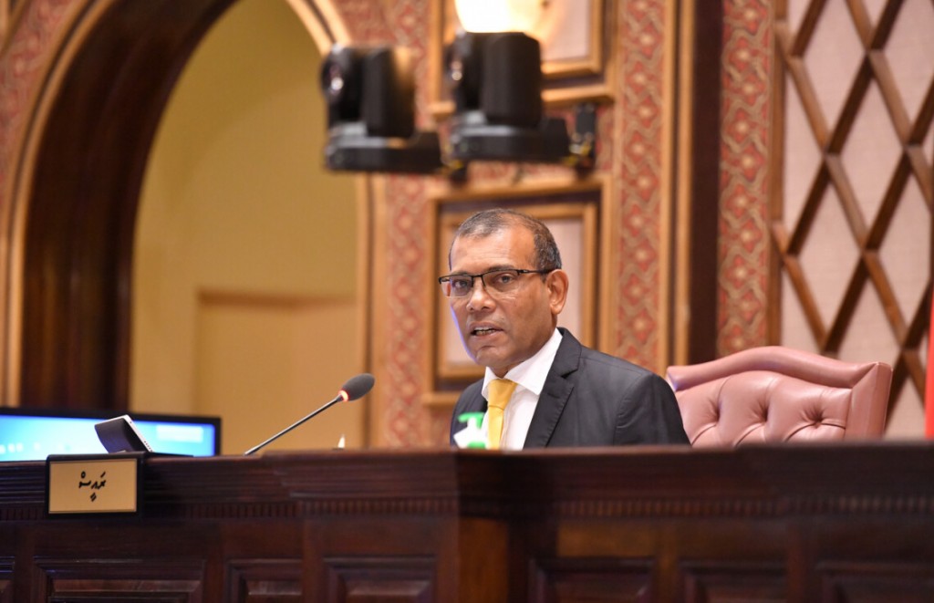 Raajje bangurootu vegendhaairu majilis riyaasathigai inumakee ladhuvethikameh: Majilis raees