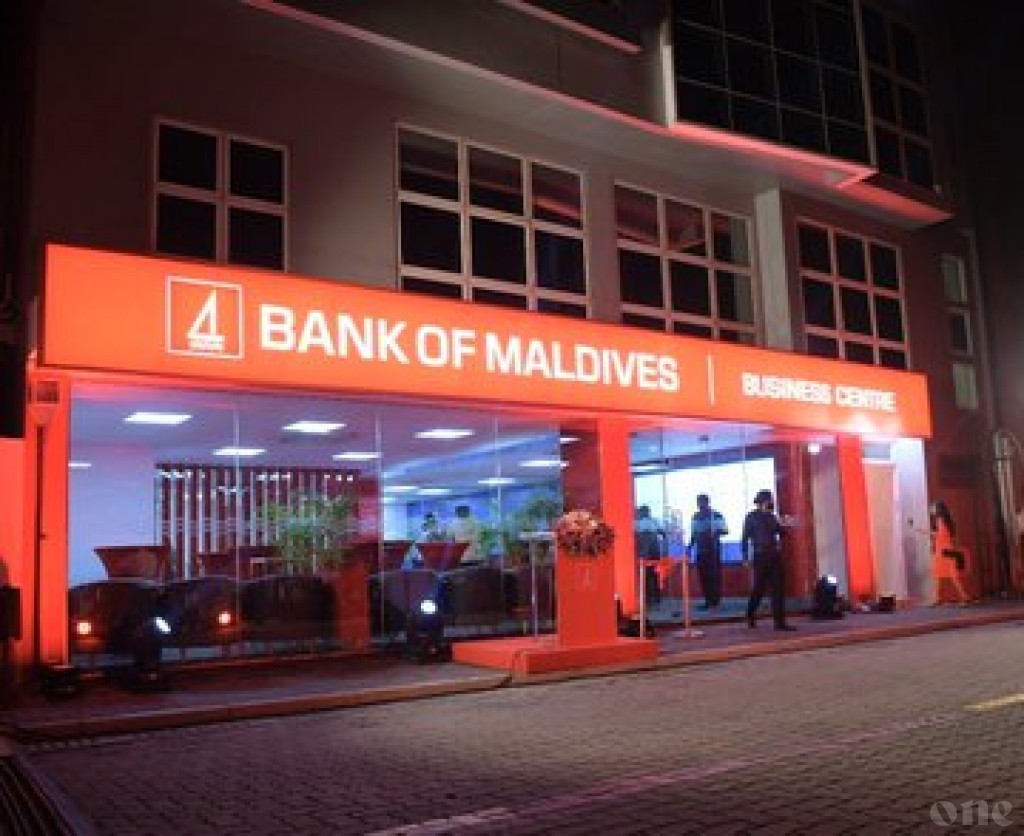 BML opens Business Center in Male' City