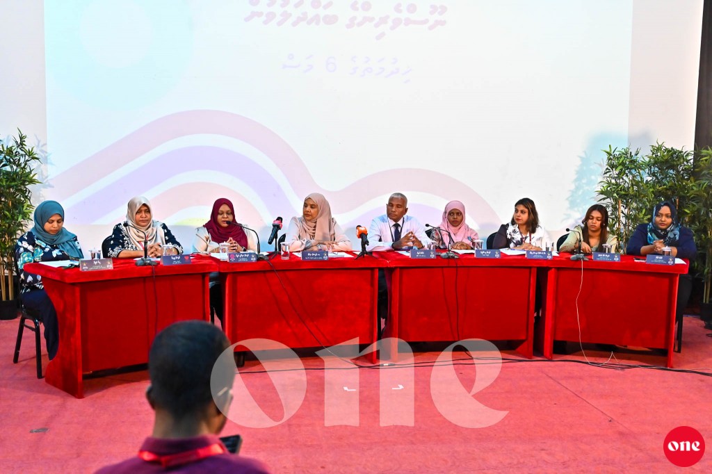 One Photo: Gender Ministry in beyvvi noosveringe bahdhaluvun