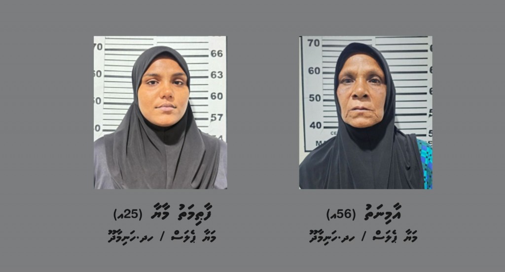 Masthuvaa thaketheege massala ehgai Hanimaadhoo in dhemain hayyaru koffi