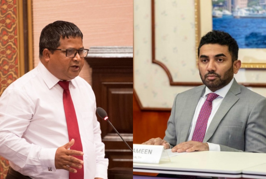 Qasim ge special adviser akah Fisheries Minister, tharujamaanakah Ameen