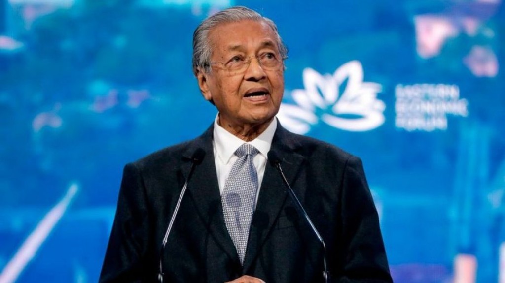 Malaysia ge kureege bodu vazeeru Mahathir aa siyaasee party eh ufahddhavanee