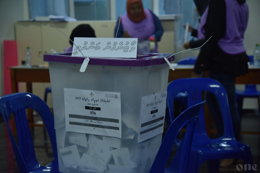 Male aai atholhu thereygai vote foshi bahattaa baeh than thanah badhalu genesfi