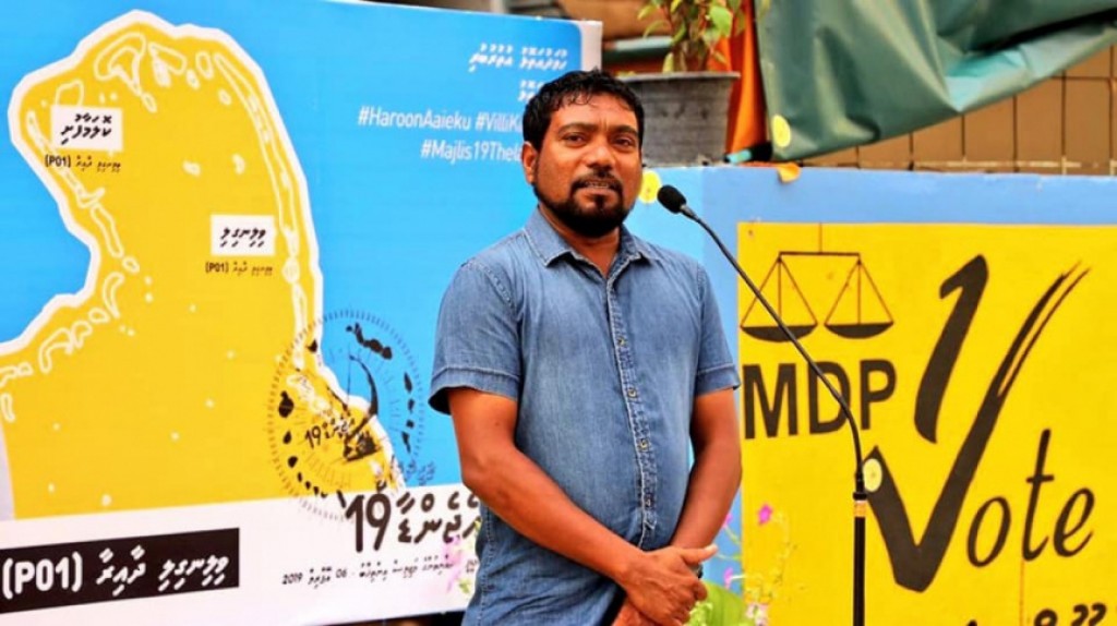 AgroNAT ge Managing Director Haroon magaamun vakikohfi