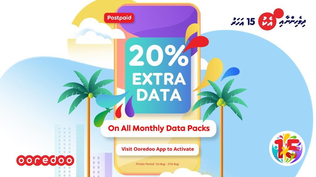 Ooredoo offers up to 20% extra data on all monthly data packs