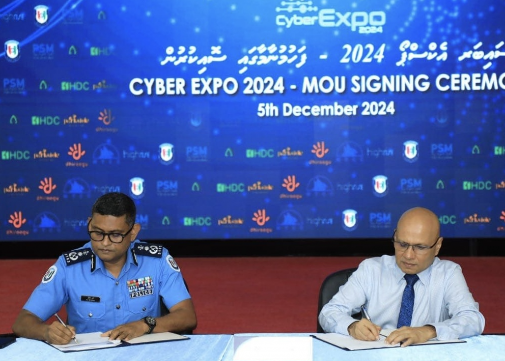 Cyber expo 2024 ge digital partner akah dhiraagu
