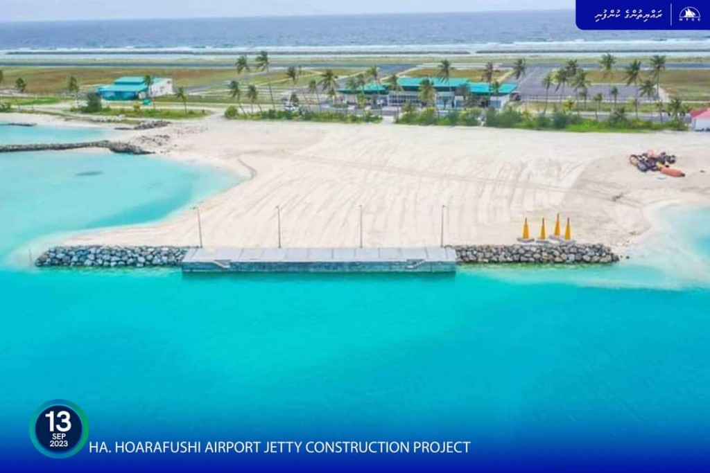 Hoarafushi Airport jetty masakkai nimijje