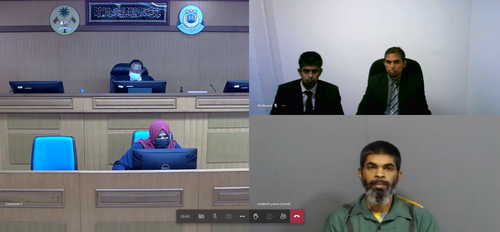 Maruge adhabu veehaves avahah thanfeezu koh dheyn Shiham ge gaathilu edhijje