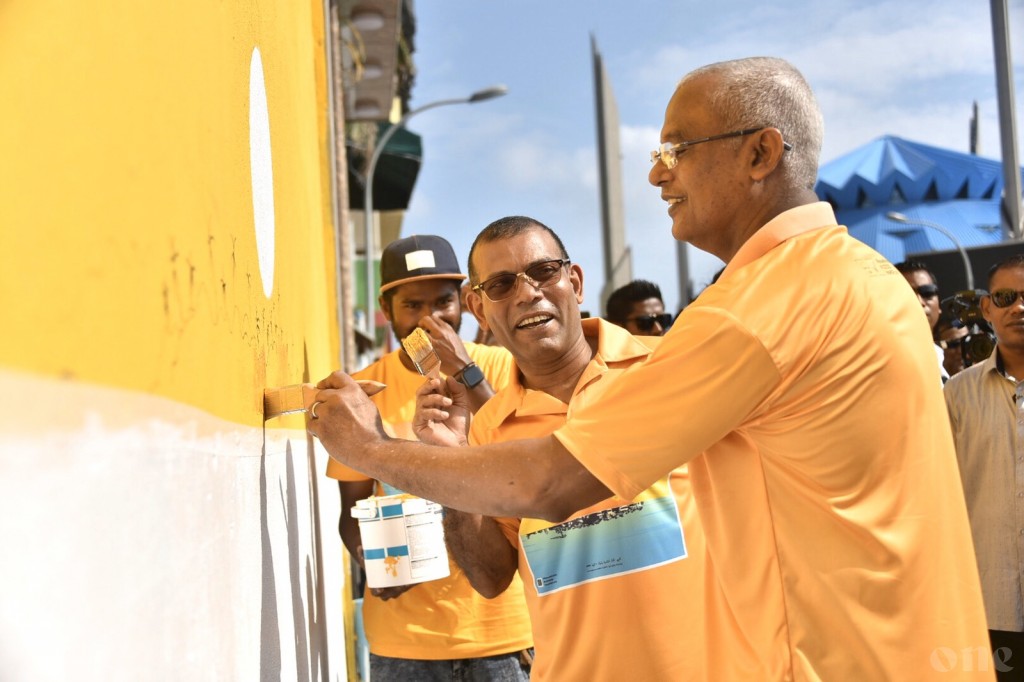 Bayaku gey bandhugai baithihbaigen alhugandumen campaign eh nukuran: Raees