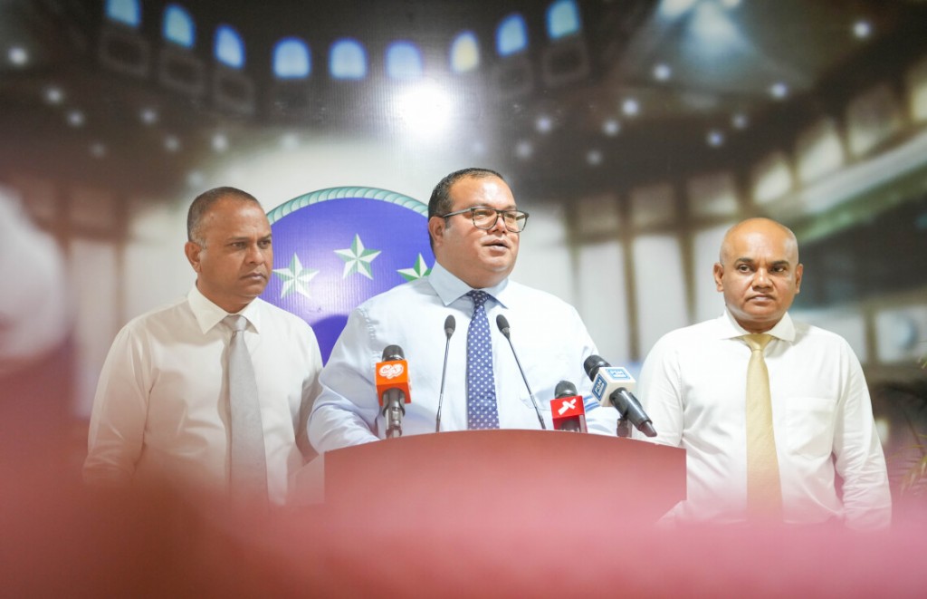 Majilis thalhu hulhuvun: Supreme Court, Supreme Court, vadaigannavanee kon dhuvahakun?
