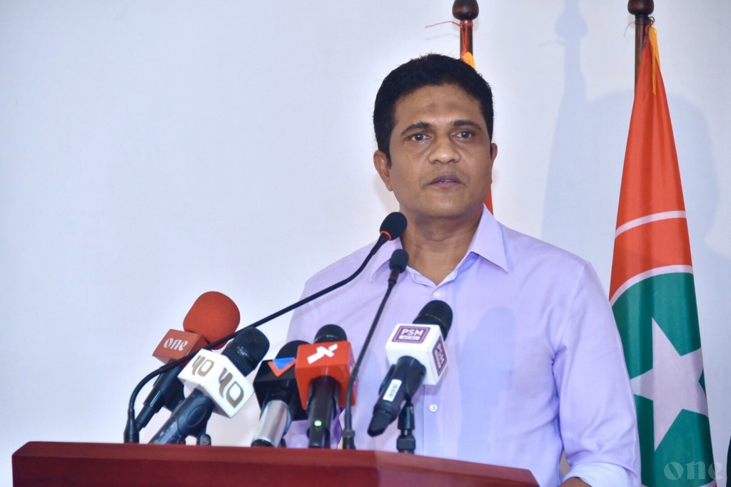 Nihaange mahchah kuraa risvathu hifumuge kushuge eh dhauvaa a'nburaa gengosffi