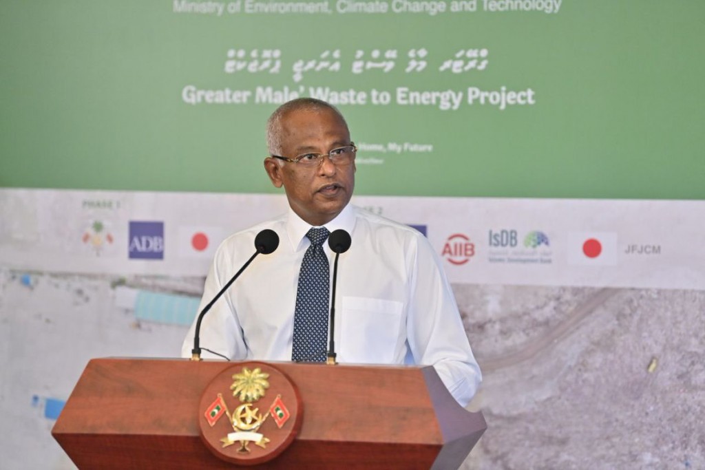 Kuni manage koh kunin current ufaddhan 304 Million Dollar ge mashrooeh fashaifi