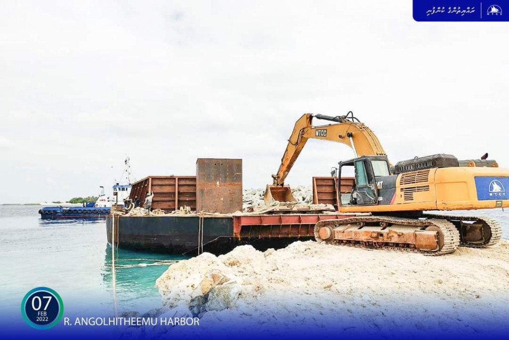 MTCC project: Angolhitheemu bandharu nimumakaa gaathah