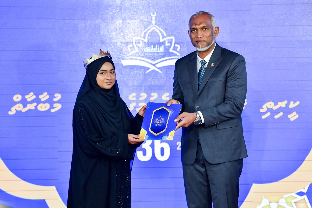 Photo: Quran kiyevumuge 36 vana gaumee mubaaraathuge natheejaa faalhukoh inaamu dhinun