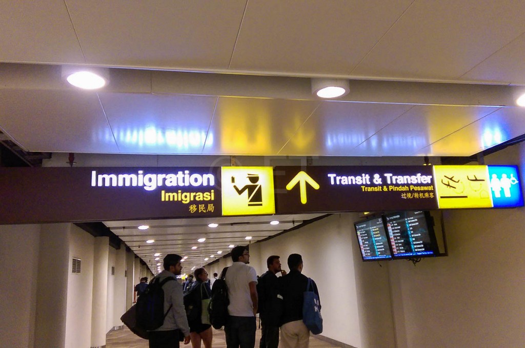 Bali ah etherevaa fathuruveringe adhadhu ithuruvumaaeku immigration inn fiyavalhu alhan ninmaifi