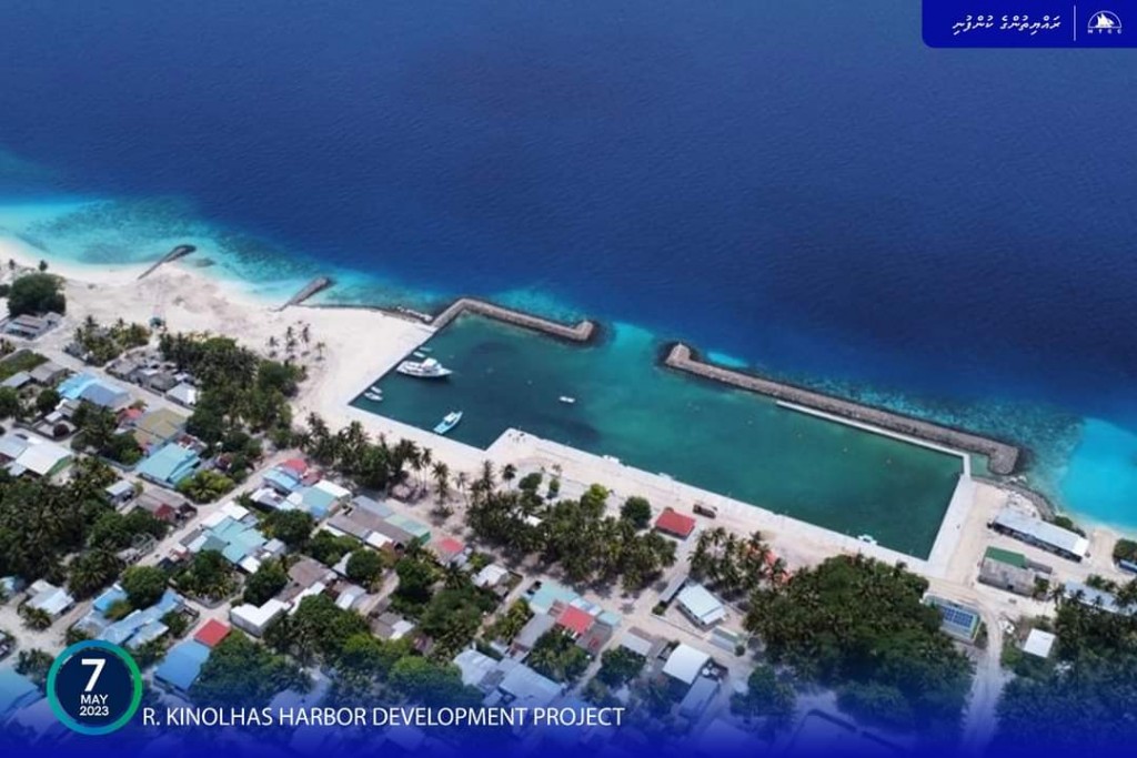 Kinolhas bandharu ge masakkaiy ninmaalaifi