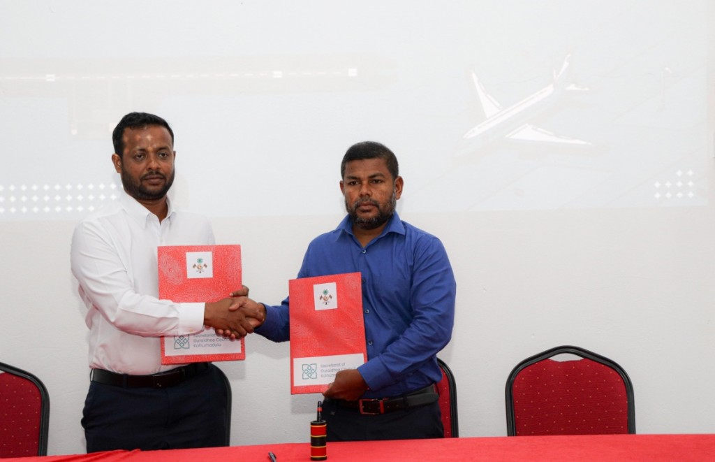 5 rasheh gai Airport hadhan MTCC aa havaalu kohfi