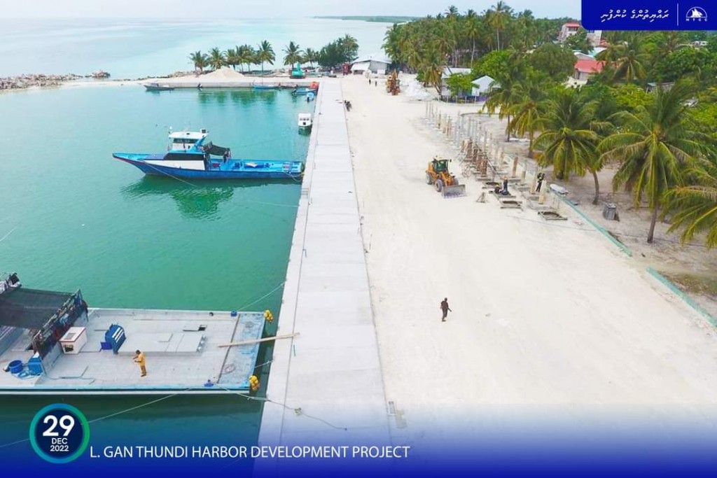 Gamu thundi avashu bandharu ge ramp aai ehgamu thosheege concrete massaikai nimijje