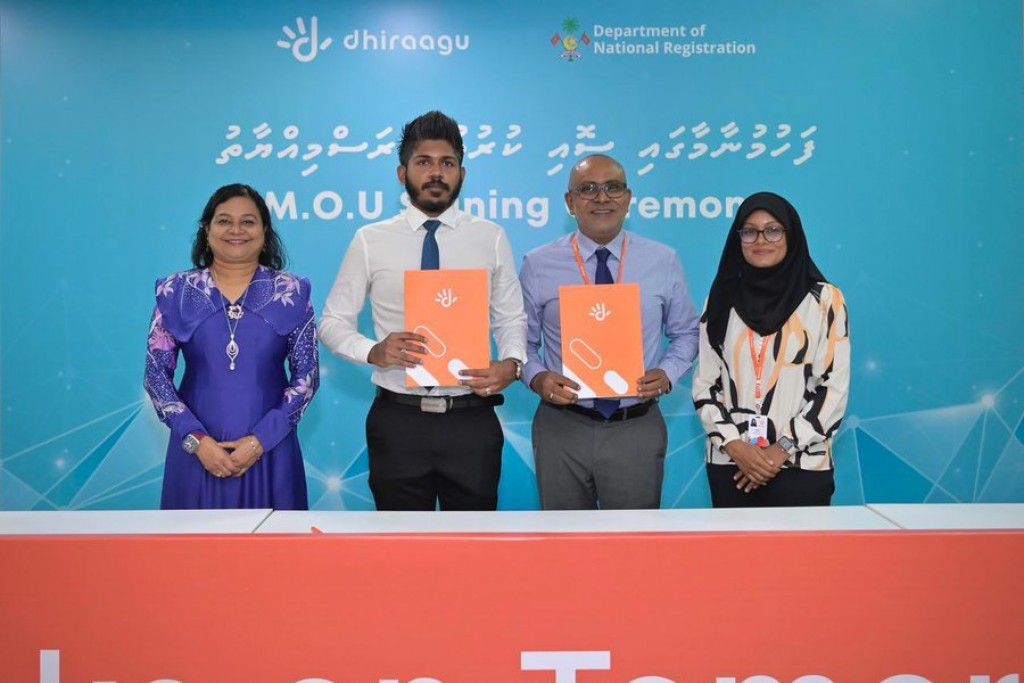 Scam call aai vagu sim huttuvumugai eheevaan Dhiraagu aai DNR aa dhemedhu ehbasvumehgai soikoffi