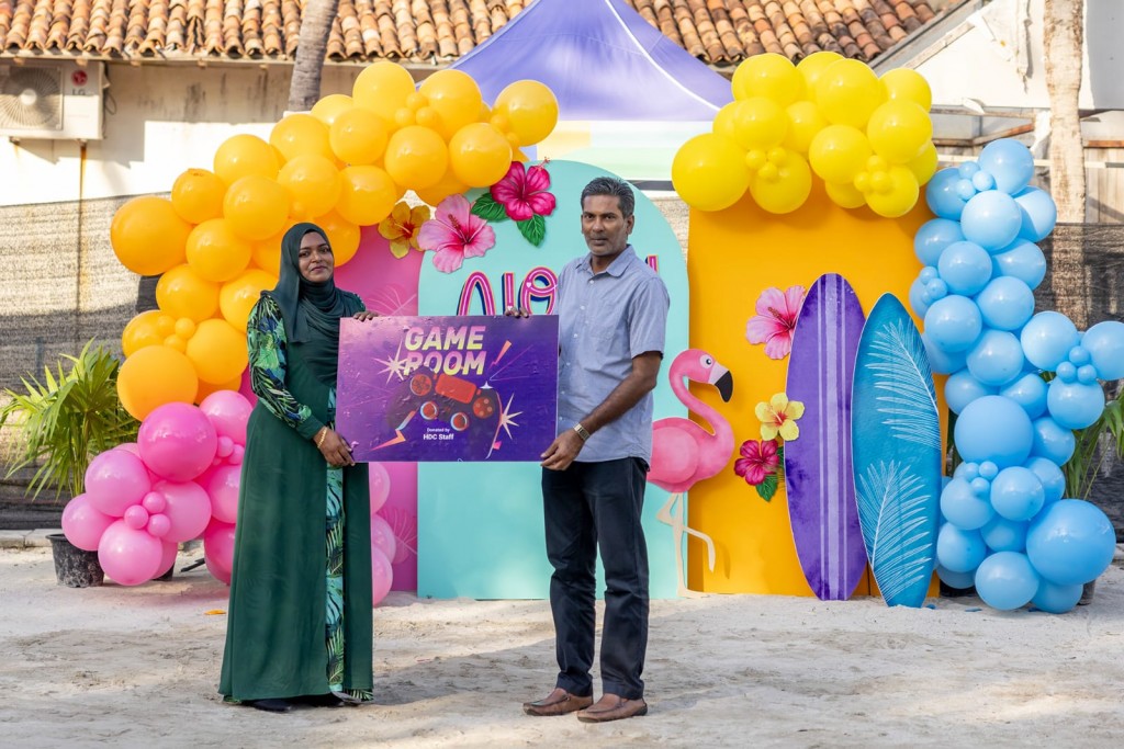 HDC in fiyavathi ge kudhinnah 