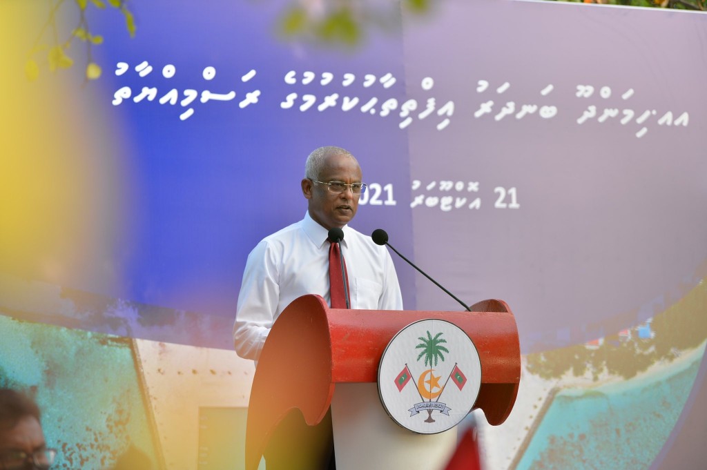 Viyafaarithakah foarukohdhey current ge hidhumathah heyo badhaleh gennanee