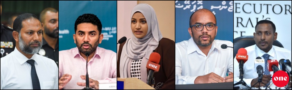 Hatharu vazeerakaai PG mihaathanah maalee bayaan hushahalhaafaeh nuvey: Audit Office