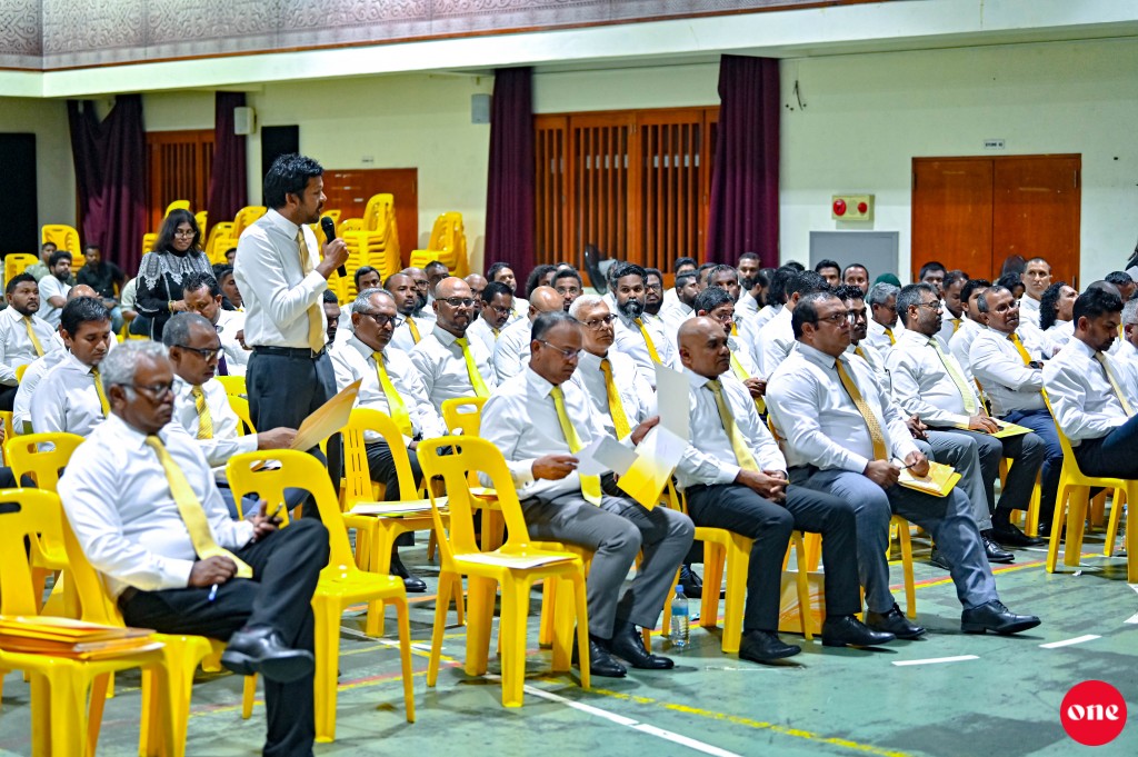 MDP ge riyaasee primary committee ekulavaalaifi