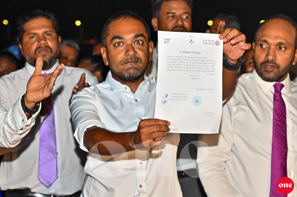 Yameen ge PNF party registry koh dheefi
