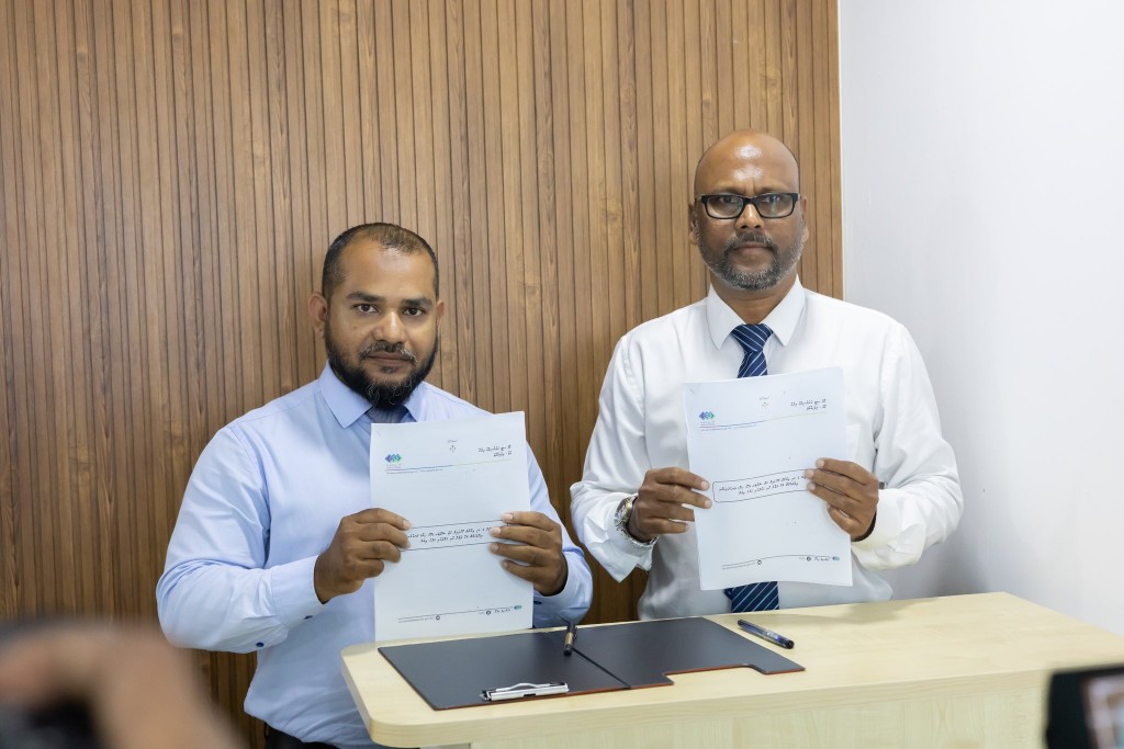 Bulhaa facility aa Animal welfare ministry in havaaluvejje