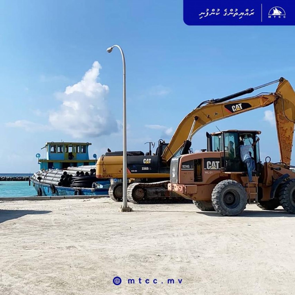 Hanimaadhoo maguthah hedhumuge mashroou ge 70 percent massaikai nimijje